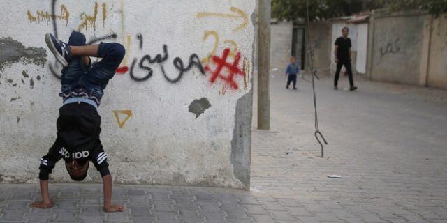 Πού είναι οι ξένοι, μαμά;