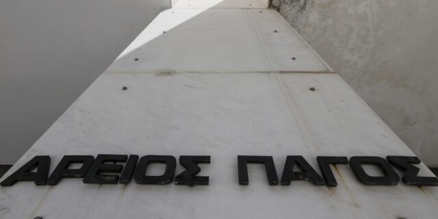 Novartis: Διευκρινίσεις Τουλουπάκη για το εξώδικο