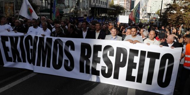Πορτογαλία: Διαδήλωση από χιλιάδες αστυνομικούς