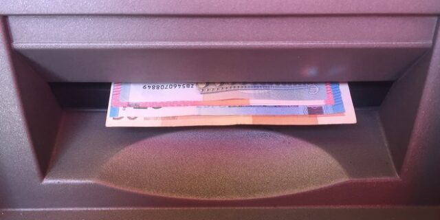 Επίδομα ενοικίου ΟΠΕΚΑ: Πότε θα γίνει η καταβολή του