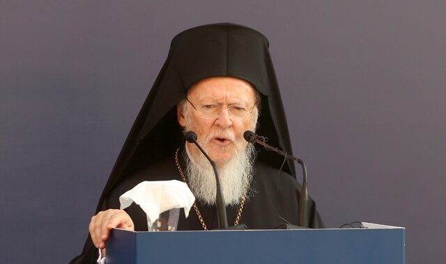 Υπέρ της δωρεάς οργάνων ο Οικουμενικός Πατριάρχης Βαρθολομαίος
