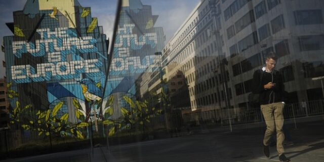 Η Ευρώπη σκεύος ηδονής πολιτικών κατσαπλιάδων