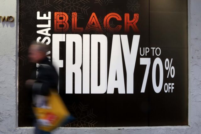 Black Friday: Πόσα σκοπεύουν να ξοδέψουν οι Έλληνες φέτος