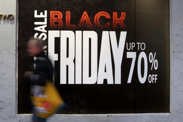 Black Friday – Cyber Monday: Τι πρέπει να προσέξουν οι καταναλωτές