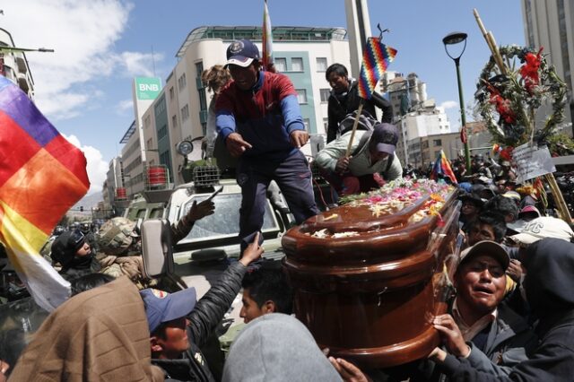 Βολιβία: “Χτύπημα” της Αστυνομίας σε πορεία για την κηδεία θυμάτων της