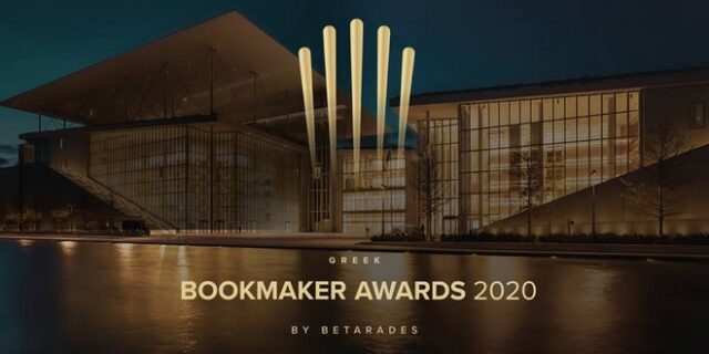 Το Betarades.gr εγκαινιάζει τα Greek Bookmaker Awards 2020