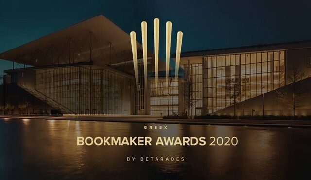 Το Betarades.gr εγκαινιάζει τα Greek Bookmaker Awards 2020