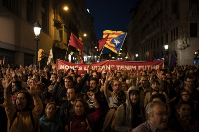 Ισπανία: Στους δρόμους πάλι οι υπέρμαχοι της ανεξαρτησίας της Καταλονίας