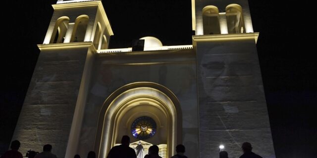 Ελ Σαλβαδόρ: Καταγγέλλουν ιερέα για σεξουαλική κακοποίηση ανηλίκου
