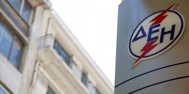 Κορονοϊός: Η ΔΕΗ ενισχύει τα μέτρα προστασίας εργαζομένων και πελατών