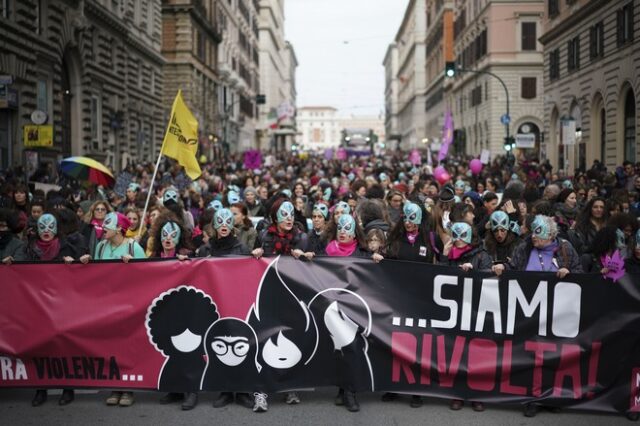 Ιταλία: Χιλιάδες διαδηλωτές κατά της σεξουαλικής βίας και της γυναικοκτονίας