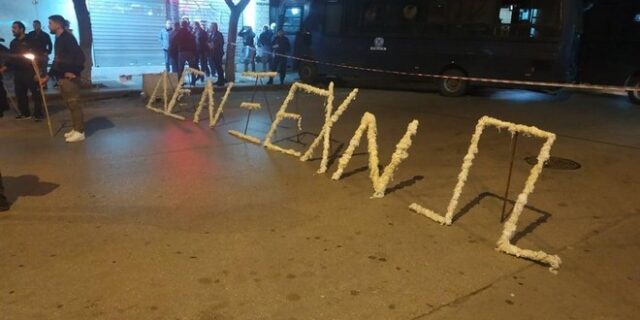 Θεσσαλονίκη: Πορείες διαμαρτυρίας Κύπριων για τα 36 χρόνια από την ανακήρυξη του ψευδοκράτους