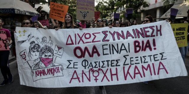 Ηχηρό μήνυμα Τσιόδρα: “Τερματίστε την ενδοοικογενειακή βία, καλύτερα να πάρετε πρόστιμο έξω”