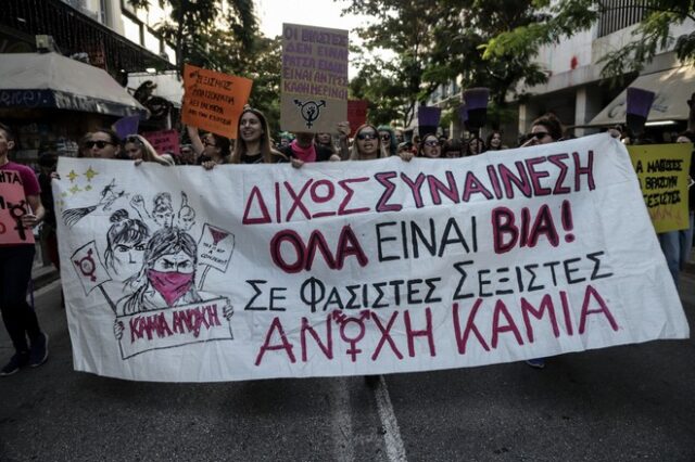 Ηχηρό μήνυμα Τσιόδρα: “Τερματίστε την ενδοοικογενειακή βία, καλύτερα να πάρετε πρόστιμο έξω”