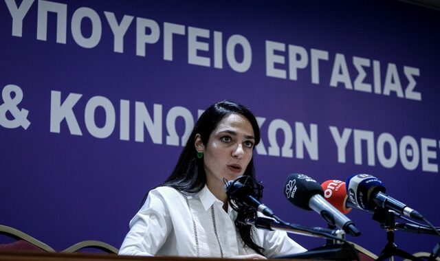 Δόμνα Μιχαηλίδου: Συνέδεσε τα ευρήματα της ΑΣΟΕΕ με τα όπλα του συριακού στρατού