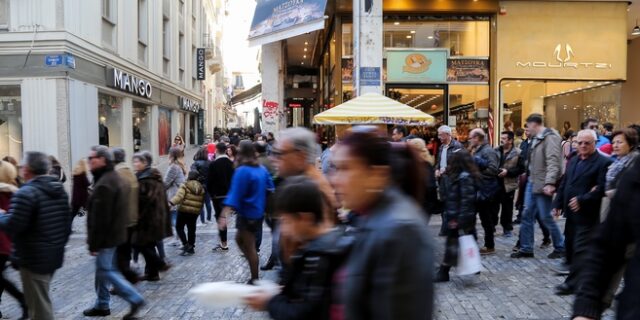 ΕΛΣΤΑΤ: Μείωση κατά 33.857 άτομα του πληθυσμού της χώρας – Αυξήθηκαν τα σύμφωνα συμβίωσης
