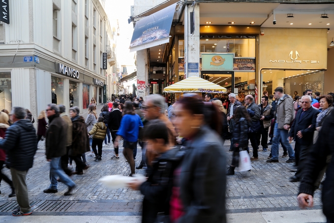 Κοινωνικό Μέρισμα: Από 500 ως 1.000 ευρώ