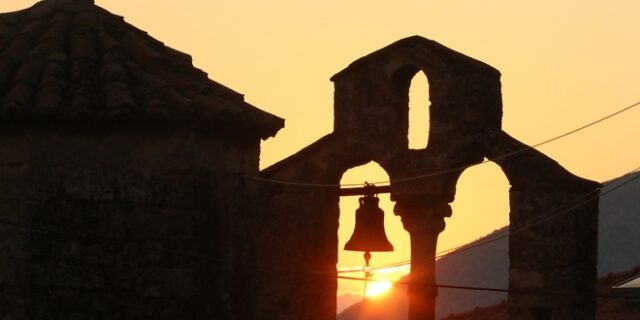 Εορτολόγιο: Ποιοι γιορτάζουν την Τετάρτη, 13 Νοεμβρίου