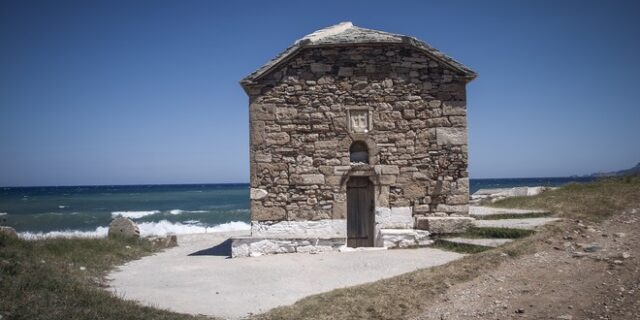 Εορτολόγιο: Ποιοι γιορτάζουν τη Δευτέρα, 11 Νοεμβρίου