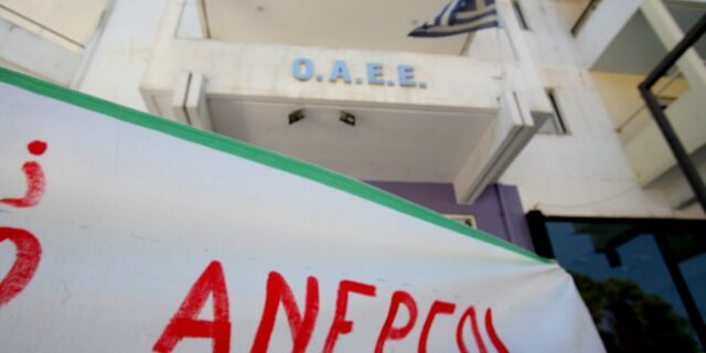 ΕΡΓΑΝΗ: Οκτώβριος 2019, ο χειρότερος από το 2001 στην απασχόληση
