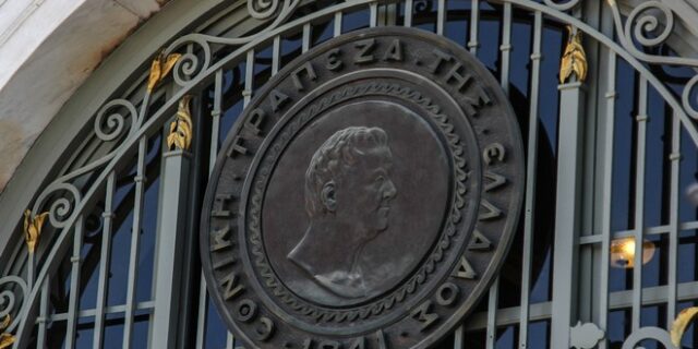 Εθνική Τράπεζα: H ψηφιακή αναβάθμιση μπορεί να ενισχύσει το ΑΕΠ έως και 60 δισ. ευρώ