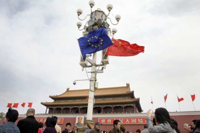 Ιστορική συμφωνία ΕΕ – Κίνας για την προστασία προϊόντων με γεωγραφική ένδειξη