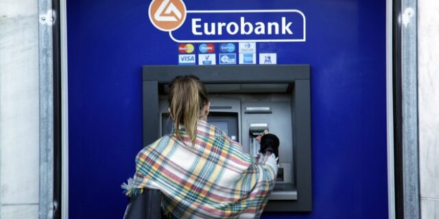 Eurobank: Πώς αποφεύχθηκε ο συνωστισμός των συνταξιούχων στα καταστήματα