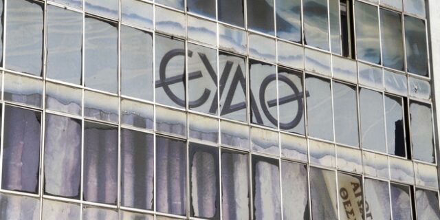 ΕΥΑΘ: Δεν θα γίνει διακοπή υδροδότησης σε Πυλαία, Πανόραμα και Καλαμαριά