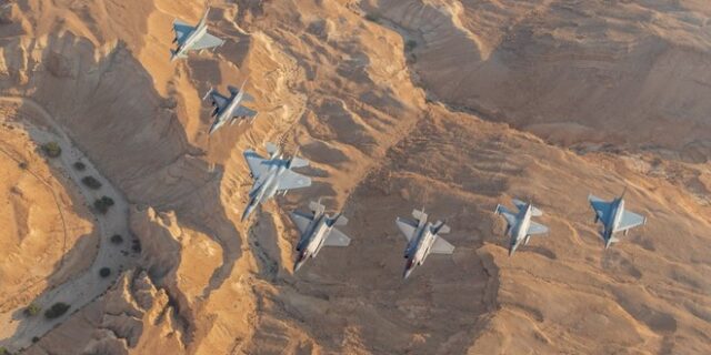 Blue Flag 2019: Ελληνικά F-16 σε άσκηση με ισραηλινά και ιταλικά F-35
