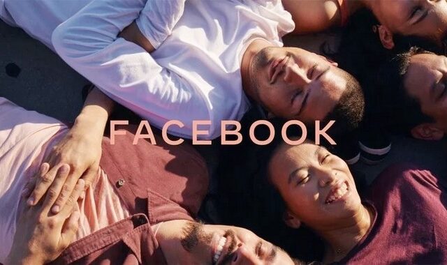 Η Facebook αποκαλύπτει τον νέο λογότυπό της