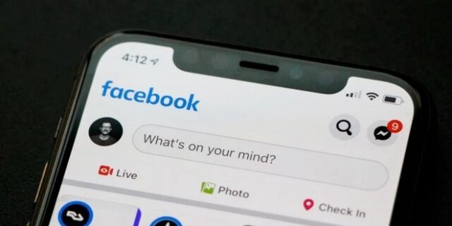 Bug στο iOS ενεργοποιεί την κάμερα του iPhone όταν σκρολάρεις στο Facebook