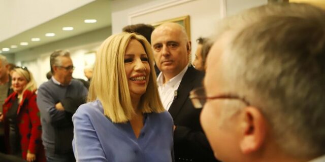 Γεννηματά: “Η Ελλάδα δεν αντέχει άλλες Μόριες”