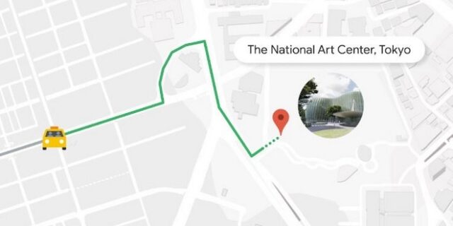 Google Maps: Νέα λειτουργία σου υπαγορεύει τις ονομασίες μνημείων και τοποθεσιών στην τοπική γλώσσα