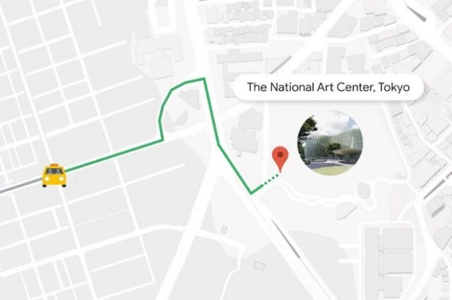 Google Maps: Νέα λειτουργία σου υπαγορεύει τις ονομασίες μνημείων και τοποθεσιών στην τοπική γλώσσα