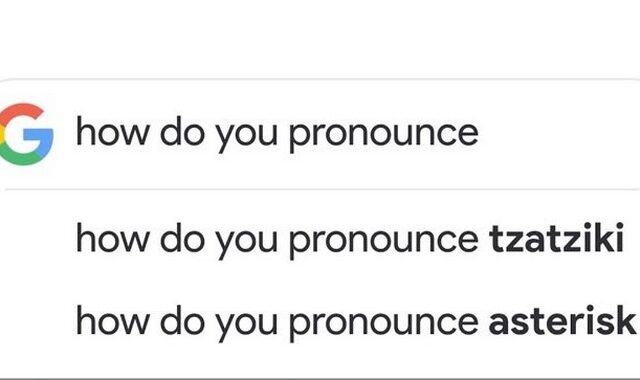 Η Google σε βοηθά να προφέρεις σωστά ξένες λέξεις