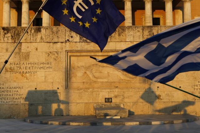 Bloomberg: Όλο και πιο “ασφαλές μέρος” θεωρούν την Ελλάδα οι επενδυτές