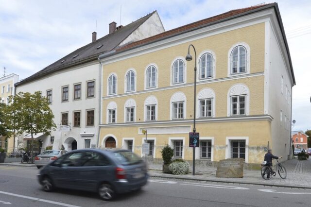 Το σπίτι που γεννήθηκε ο Χίτλερ γίνεται αστυνομικό διοικητήριο