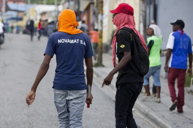 Αϊτή: Δολοφόνησαν ζευγάρι Γάλλων – Είχε πάει για να υιοθετήσει παιδί