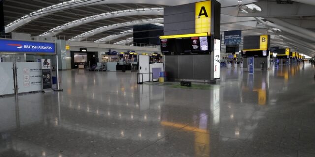 Βρετανία: Μία σύλληψη στο Χίθροου για προετοιμασία τρομοκρατικών ενεργειών