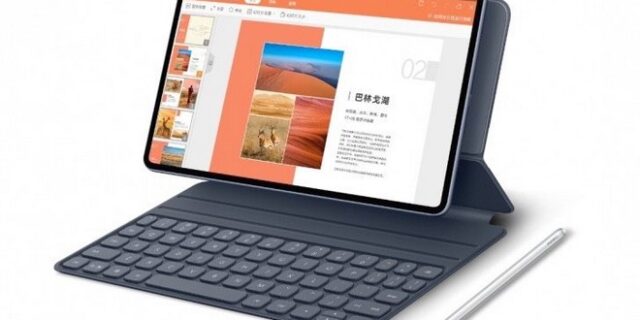 Huawei MatePad Pro: Επίσημα το νέο premium tablet της εταιρείας με οπή στην οθόνη