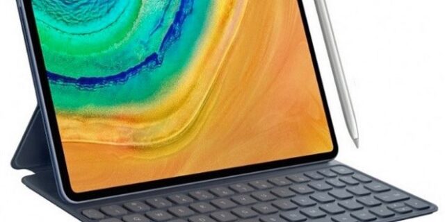 Huawei MatePad Pro: Έρχεται να ανταγωνιστεί το iPad Pro;