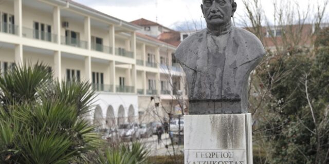 Σε λειτουργία η πρώτη δημόσια νοσοκομειακή μονάδα αποτοξίνωσης