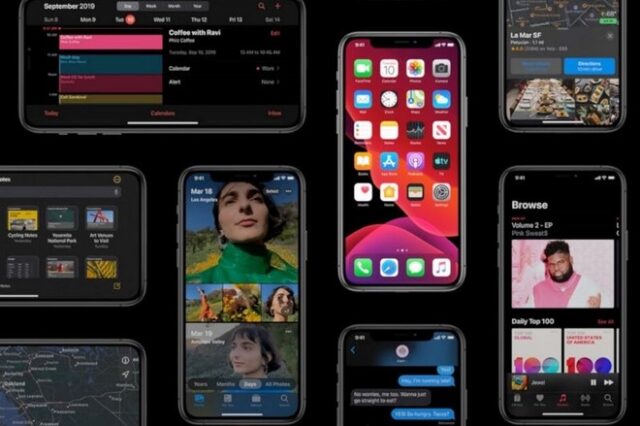 iOS 13.2.3: Η νέα έκδοση επιδιορθώνει ορισμένα προβλήματα των iPhone και iPad