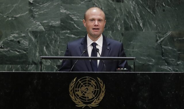 Μάλτα: Ο Πρωθυπουργός σχεδιάζει να παραιτηθεί