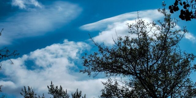 Καιρός: Βαθμιαία πτώση της θερμοκρασίας την Κυριακή