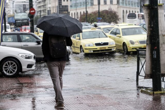 Βροχές και πτώση θερμοκρασίας – Νέο κύμα έντονων φαινομένων στο τέλος της εβδομάδας