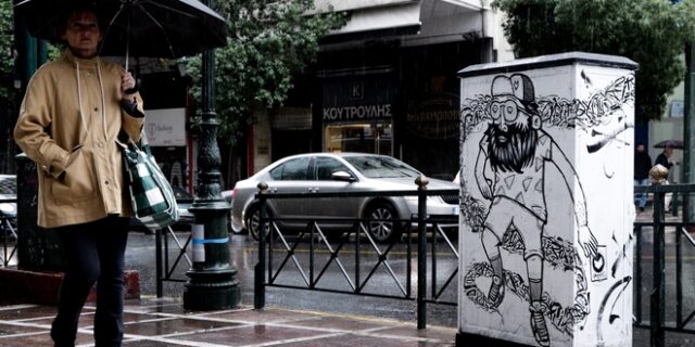 Βροχές, καταιγίδες, χαλαζοπτώσεις και ισχυροί άνεμοι την Τετάρτη