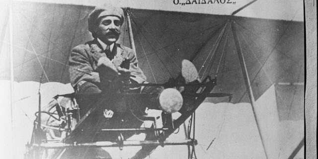 Δημήτρης Καμπέρος: Η ζωή και η δράση του πρώτου “αετού” της Πολεμικής Αεροπορίας