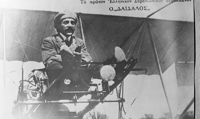 Δημήτρης Καμπέρος: Η ζωή και η δράση του πρώτου “αετού” της Πολεμικής Αεροπορίας