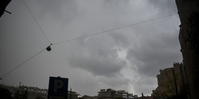 Νέο έκτακτο δελτίο καιρού: Πού θα εκδηλωθούν βροχές και καταιγίδες τις επόμενες ώρες